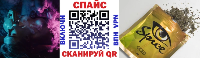 hydra рабочий сайт  где купить наркоту  Опочка  Бутират BDO 