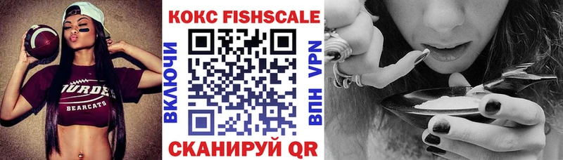 kraken ONION  Опочка  COCAIN 98% 