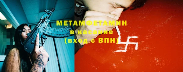 кокаин VHQ Алзамай