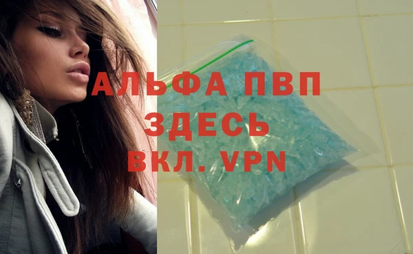 mdma Касимов