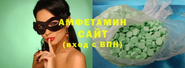 гидра Алексеевка