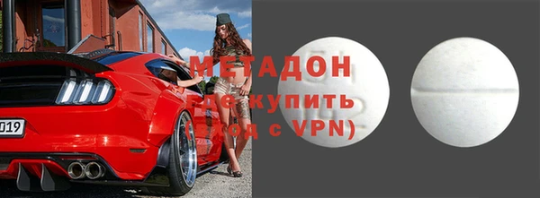 гидра Алексеевка