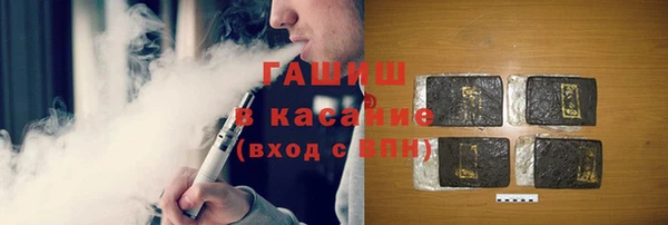 COCAINE Дмитриев