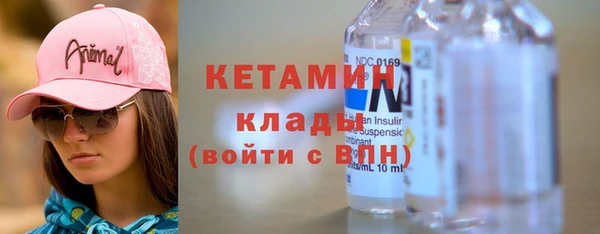 кокаин VHQ Алзамай