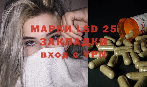кокаин VHQ Алзамай