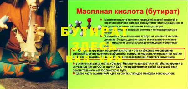 кокаин VHQ Алзамай