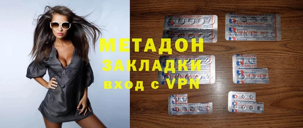 кокаин VHQ Алзамай