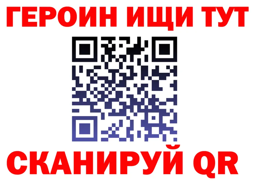 МЯУ-МЯУ VHQ ТОР дарк нет MEGA Опочка