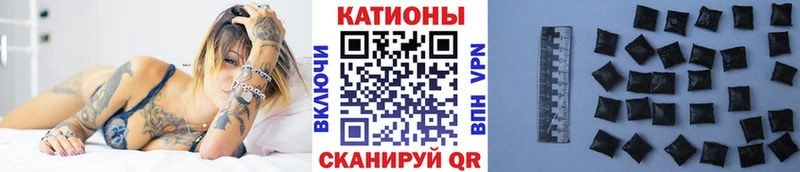 Мефедрон mephedrone  кракен сайт  Опочка 